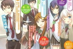 绝对服从在线观看