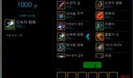 亚索手游爆料视频大全下载,技能解析与玩法攻略一览