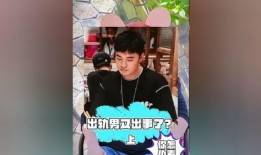 娱乐圈吃瓜熊婶,揭秘熊婶的吃瓜传奇