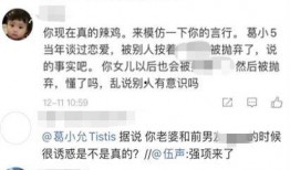 追我吧爆料视频在线观看,独家爆料视频带你一探究竟