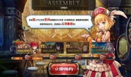 可莉爆料万圣节皮肤视频,神秘糖果屋，惊悚冒险即将开启！